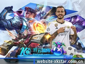 AI 革新 - xingkong